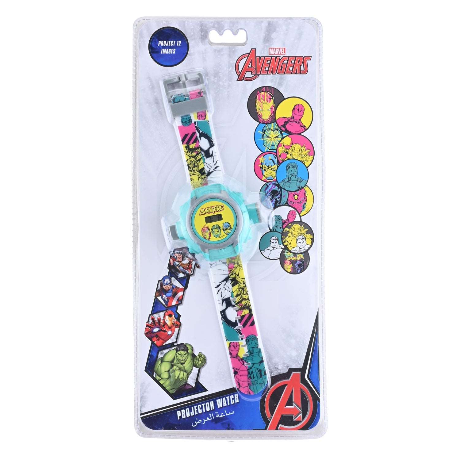 Disney Kids Marvel Avengers Projector Watch - Toys4All.in