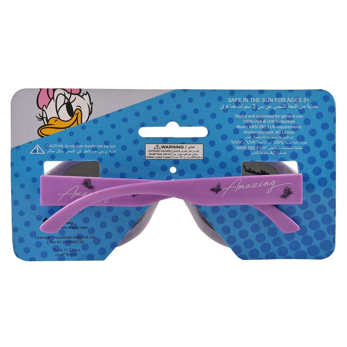 Disney Kids Minnie Sunglasses (Headercard + Poly bag) - Toys4All.in