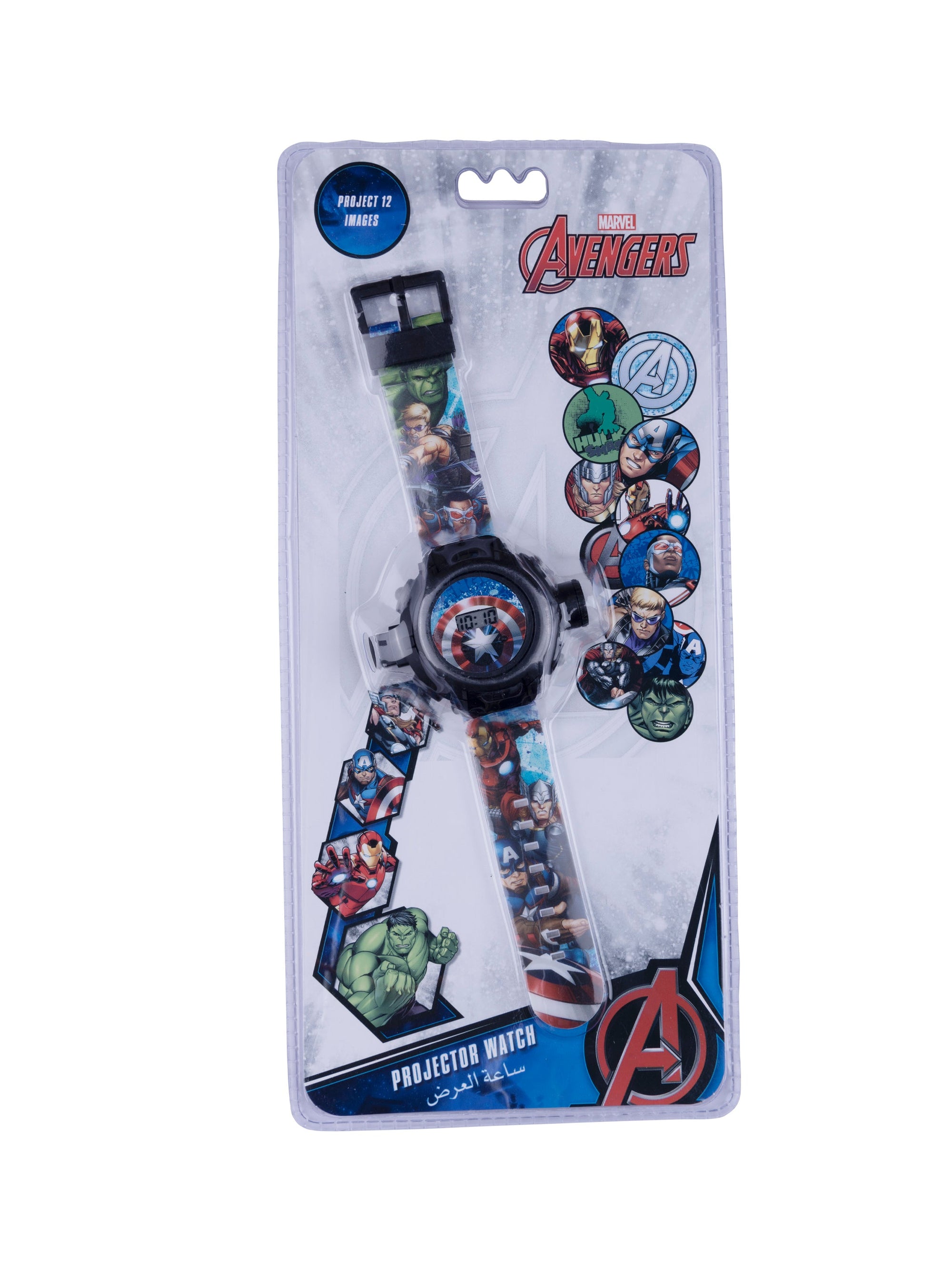 Marvel Boys Avengers Projector Watch || 4-15 Years - Toys4All.in