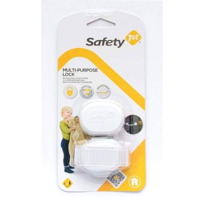 Safety 1st White Color Multi Purpose Press and Pull Lock || 6months to 48months - Toys4All.in